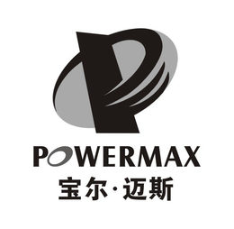 POWERMAX trademark