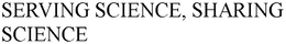 SERVING SCIENCE, SHARING SCIENCE trademark