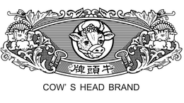 COW'S HEAD BRAND trademark
