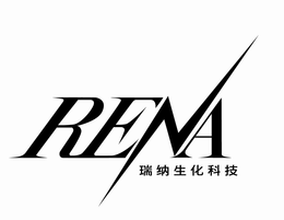 RENA trademark