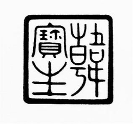 LogoMark trademark