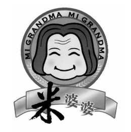 MI GRANDMA MI GRANDMA trademark