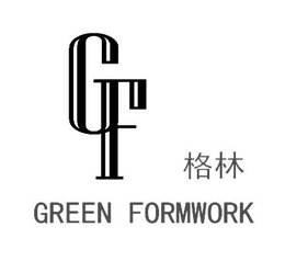 GF GREEN FORMWORK trademark