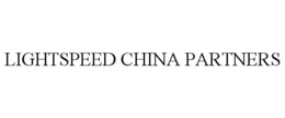 LIGHTSPEED CHINA PARTNERS trademark