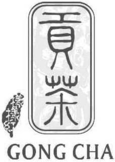 GONG CHA trademark