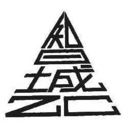 ZC trademark