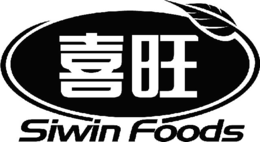 SIWIN FOODS trademark