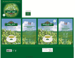 MOKHTAR TEA LONDON trademark