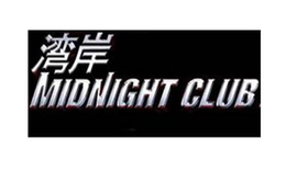 MIDNIGHT CLUB trademark
