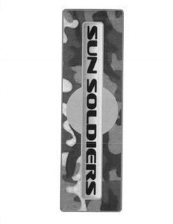 SUN SOLDIERS trademark