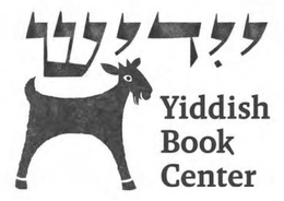 YIDDISH BOOK CENTER trademark