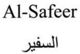 AL-SAFEER trademark