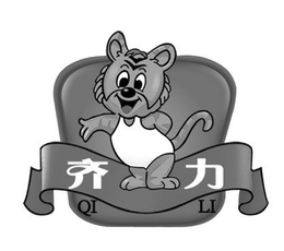 QI LI trademark