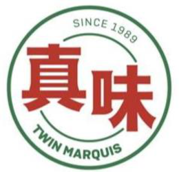 TWIN MARQUIS SINCE 1989 trademark
