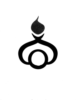 O trademark
