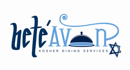 BETE'AVON" KOSHER DINING SERVICES trademark
