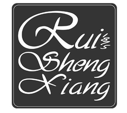 RUI SHENG XIANG 1875 trademark