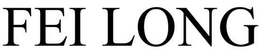 FEI LONG trademark
