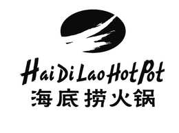 HAI DI LAO HOT POT trademark