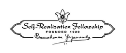 SELF REALIZATION FELLOWSHIP FOUNDED 1920 PARAMAHANSA YOGANANDA trademark