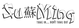 SU MING TAKE IN ... DON'T TAKE OUT trademark