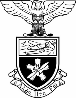 AHP trademark