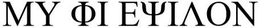 LogoMark trademark