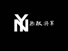 NY trademark