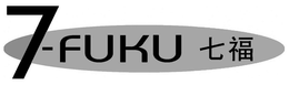 7-FUKU trademark