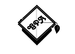 GPA trademark