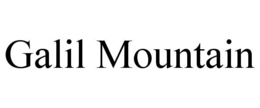 GALIL MOUNTAIN trademark