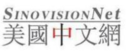 SINOVISIONNET trademark