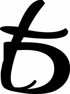 TD trademark