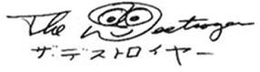 THE DESTROYER trademark