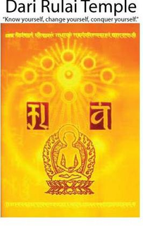 DARI RULAI TEMPLE "KNOW YOURSELF, CHANGE YOURSELF, CONQUER YOURSELF" trademark
