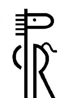 P C R trademark