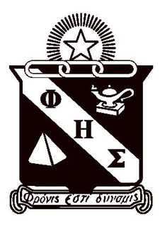 POVIS EOTI SUVAURS trademark