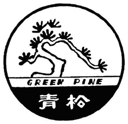 GREEN PINE trademark