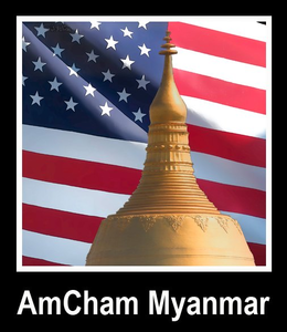 AMCHAM MYANMAR trademark