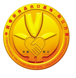 CHINA YANGJIANG, CHINA KITCHEN & TABLEWARE EXPORT BASE, YANGJIANG KNIVES & SCISSORS trademark