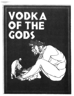 VODKA OF THE GODS trademark