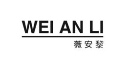 WEI AN LI trademark