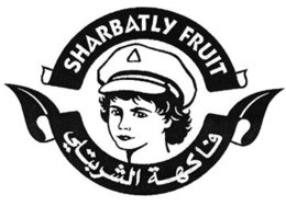 SHARBATLY FRUIT trademark