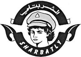 SHARBATLY trademark