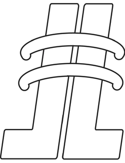 LL trademark