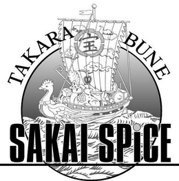 TAKARA BUNE SAKAI SPICE trademark