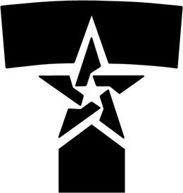 T trademark