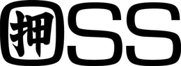 OSS trademark