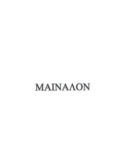 MAINALON trademark