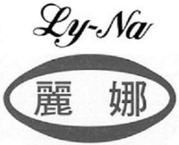 LY-NA trademark